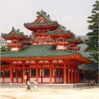 Heian Shrine Kyoto 0009 copy